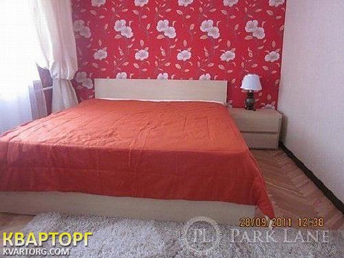 Sell 2-room apartment. Киев, Золотоустівська — photo 1