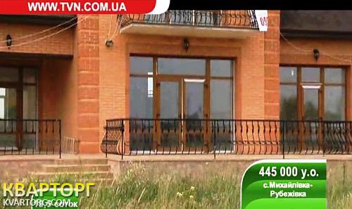 Sell house. Киевская обл.,  Аистова — photo 9