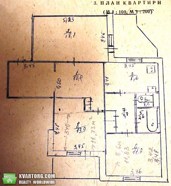 Sell 3-room apartment. Киев, Декабристов — photo 6