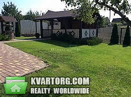 Rent out house. Киевская обл., Гуровщина — photo 8