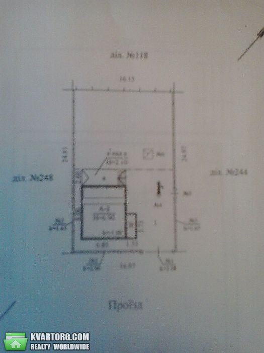 Sell house. Днепропетровск, Байкальская — photo 4
