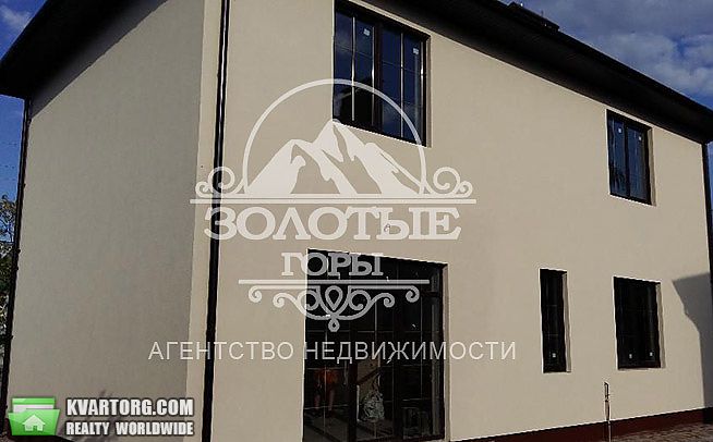 Sell house. Киевская обл., Кировоградская — photo 4