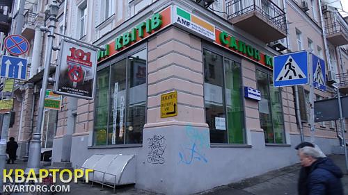 Rent out office. Киев, Прорезная — photo 1