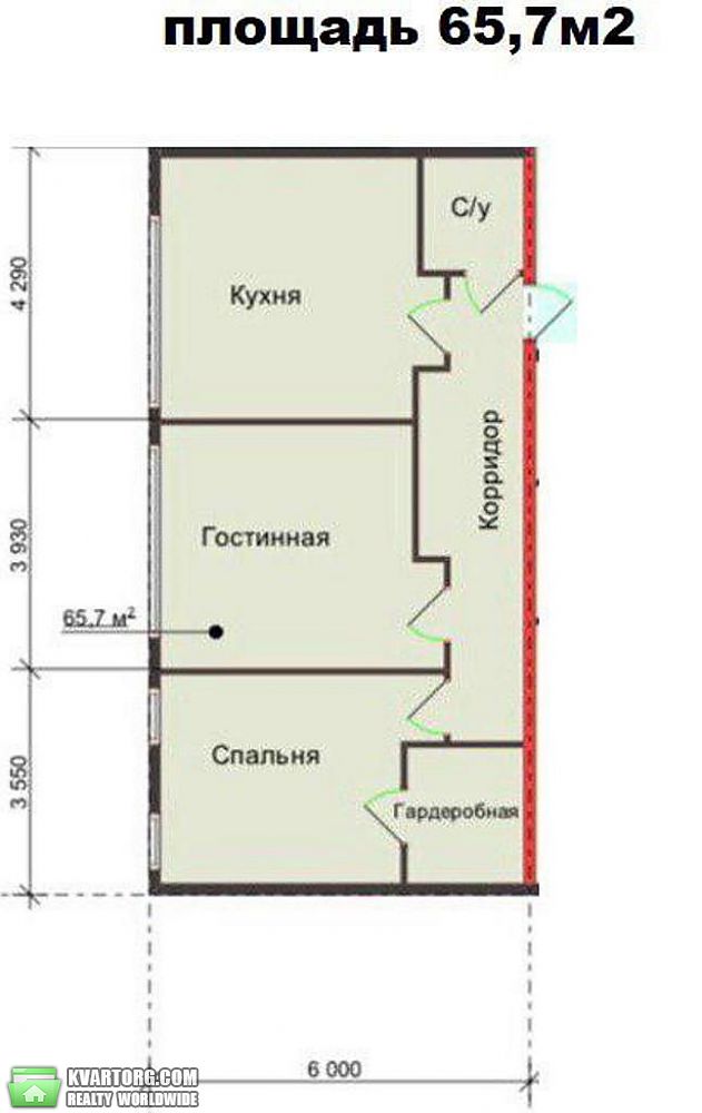 Sell 2-room apartment. Днепропетровск, Лабораторная — photo 1