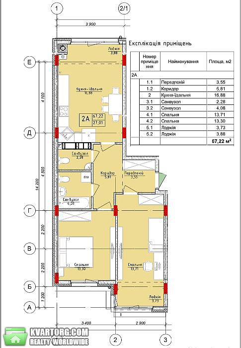 Sell 2-room apartment. Киевская обл., Одесская — photo 3