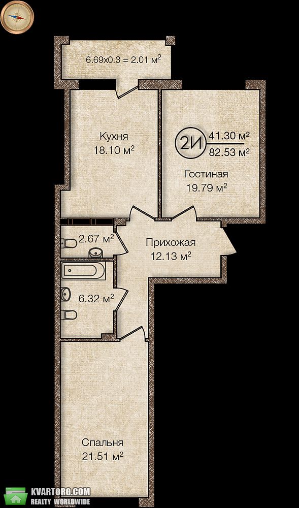 Sell 2-room apartment. Киев,  Киквидзе — photo 8