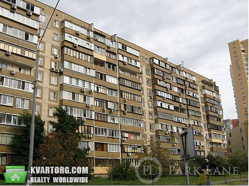 Sell 2-room apartment. Киев, Григоренко пр — photo 1