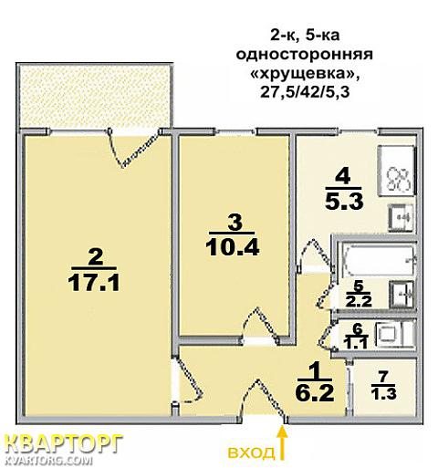 Sell 2-room apartment. Харьков, пр. Героев Сталинграда — photo 4