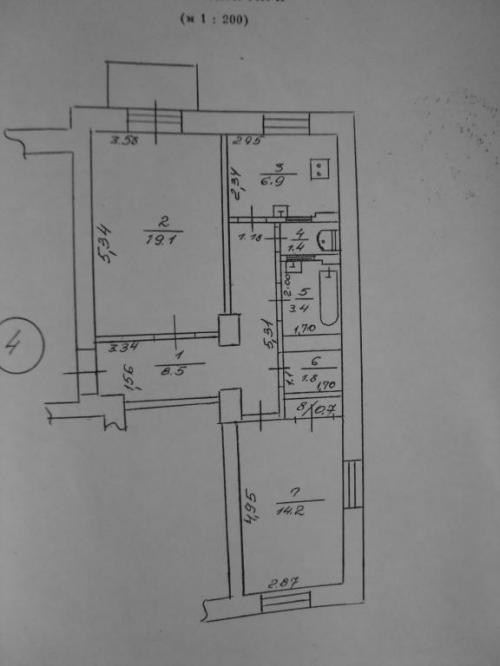 Sell 2-room apartment. Харьков, Космическая — photo 2