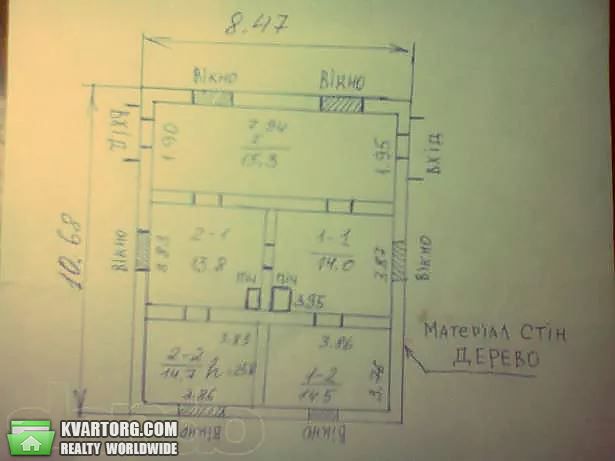 Sell house. Ивано-Франковск, Зеленая — photo 7