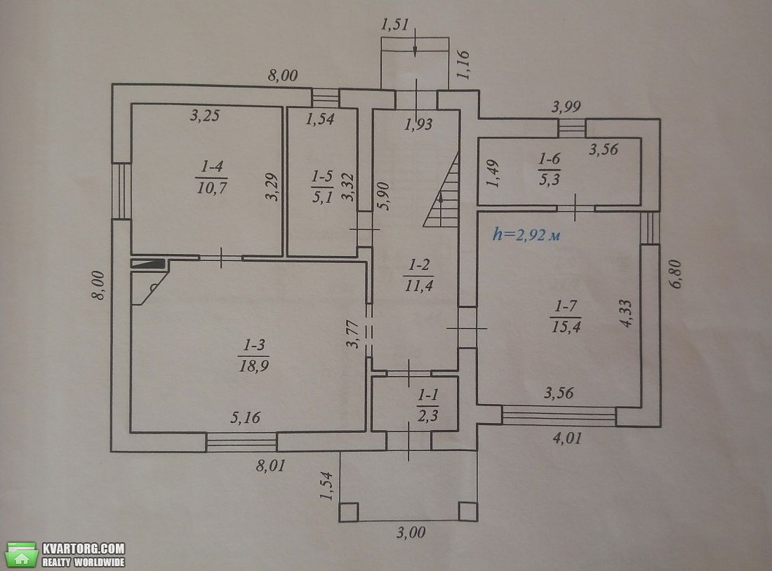 Sell house. Киевская обл., Черкасская — photo 2