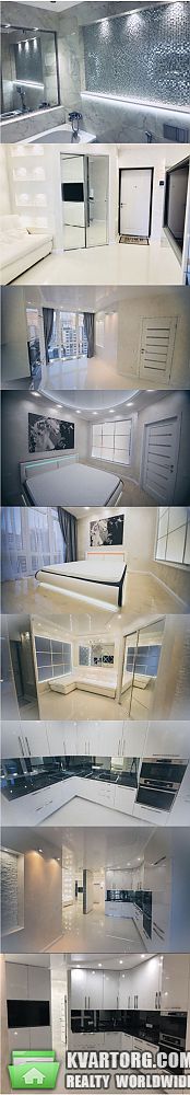 Rent out 2-room apartment. Киев, Подвысоцкого — photo 1