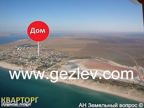 Sell house. АР Крым, с. Поповка — photo 3