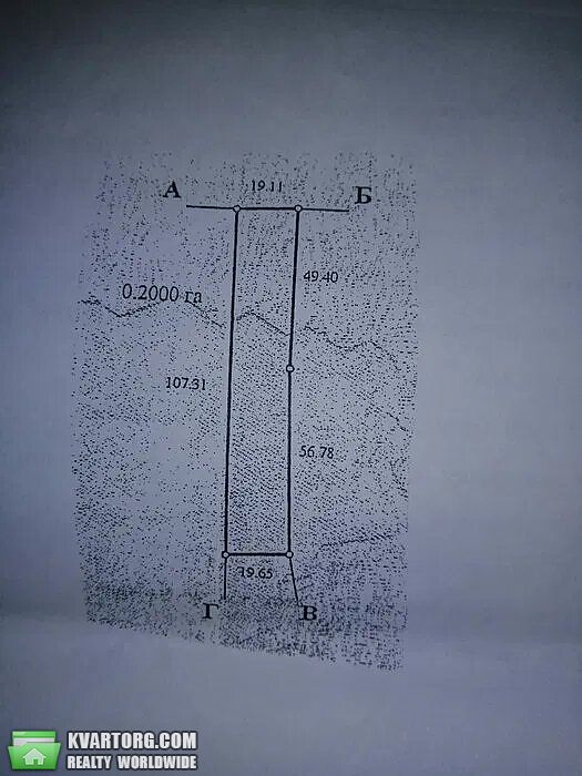 Sell house. Хмельницкий, Центральная — photo 4