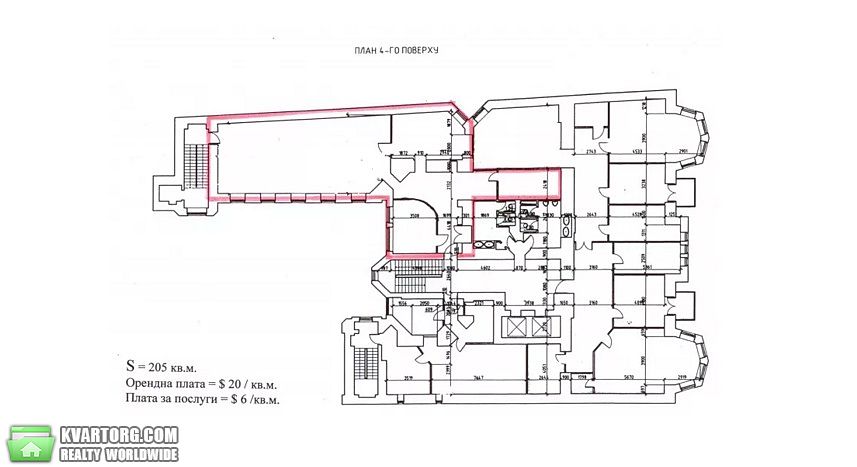 Rent out office. Киев, Музейный пер — photo 3