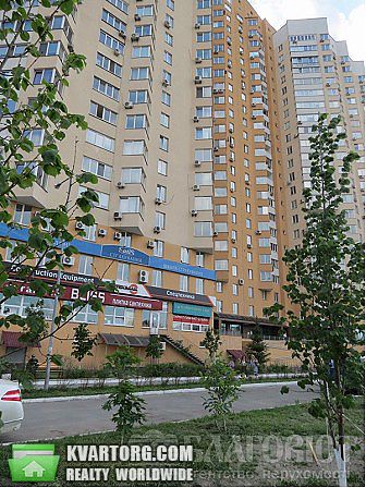 Sell 2-room apartment. Киев,  Саперно-Слободская — photo 2