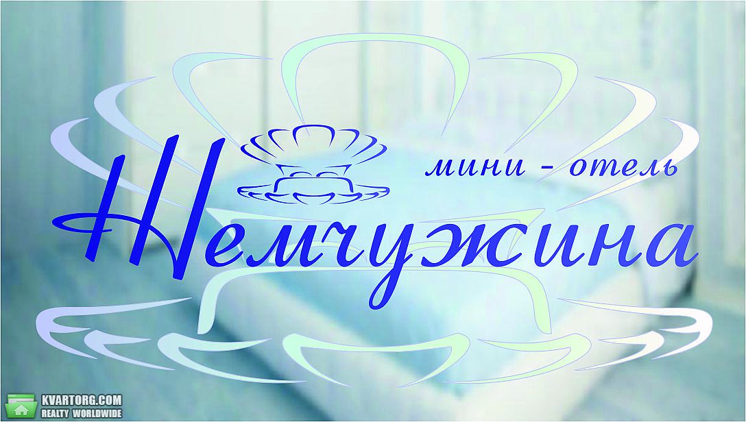 Rent out 1-room apartment. Киев,  Закревского — photo 1