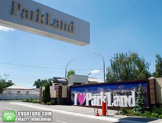 Sell 3-room apartment. Киев, Юнацкая — photo 3