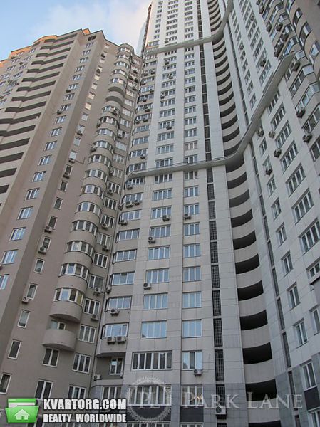 Sell 2-room apartment. Киев,  Княжий Затон — photo 1