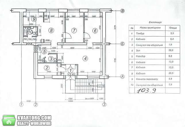 Rent out office. Киев, ул. Б. Васильковская — photo 3