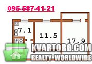 Sell 2-room apartment. Киев,  Вербицкого — photo 10
