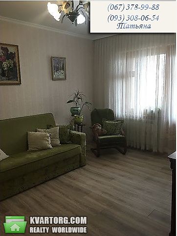 Sell 2-room apartment. Киев,  Бальзака — photo 1