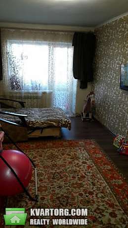 Sell 2-room apartment. Днепропетровск, Газеты — photo 1