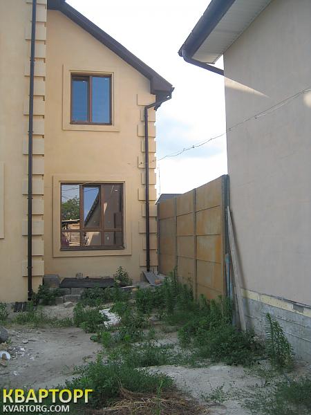 Exchange house. Днепропетровск, кивоноса — photo 2