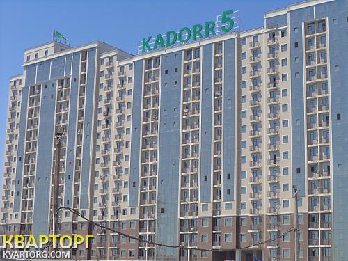 продам 1-комнатную квартиру. Одесса,  Архитекторская - фото 1