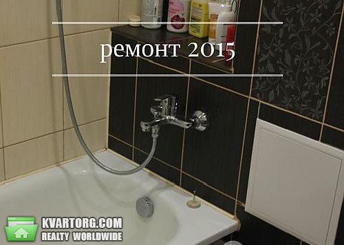 Sell 1-room apartment. Киев, Регенераторная — photo 5