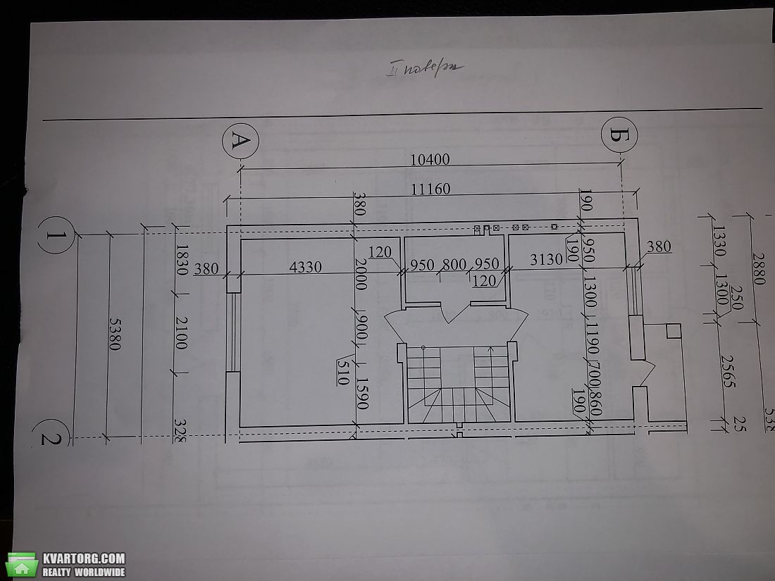 Sell Townhouse. Киевская обл., Зелений Гай — photo 6