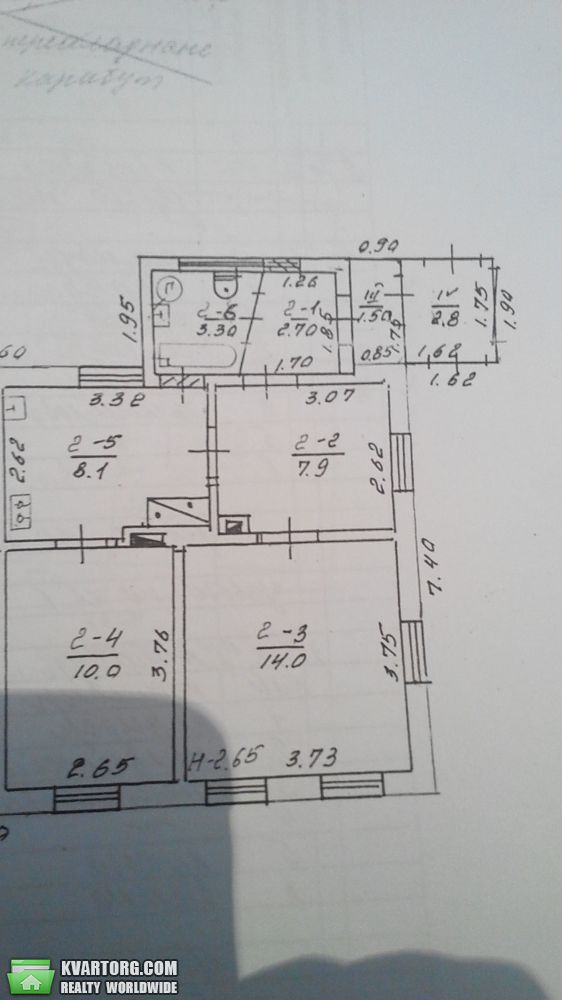 Sell house. Харьков, ул. Верхнегиевская — photo 10