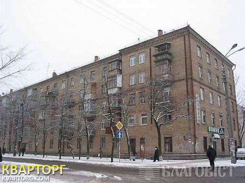 Sell 1-room apartment. Киев,  Бажова — photo 1