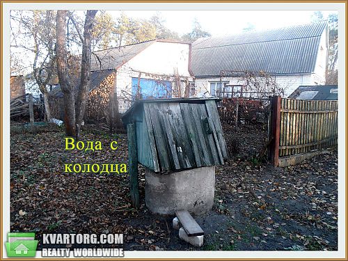 Sell house. Киевская обл., Клавдиево-Тарасово — photo 9