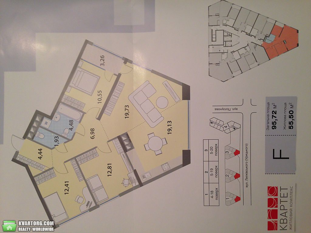 Sell 4-room apartment. Киев, Липковского — photo 2