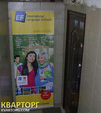 Rent out office. Киев, Почайнинская — photo 2