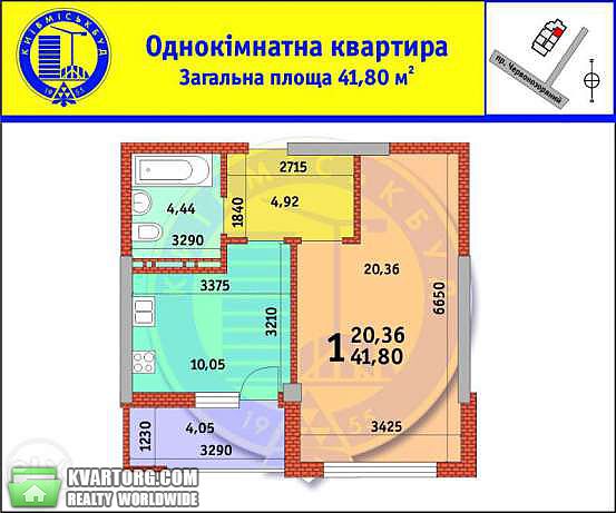 Sell 1-room apartment. Киев,  Краснозвездный пр — photo 2