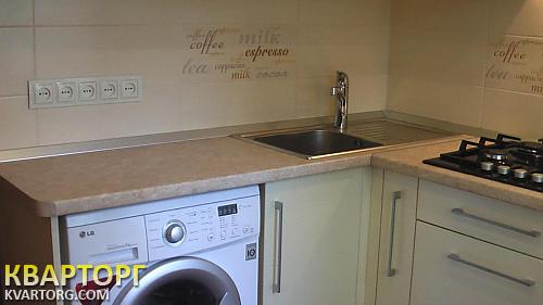 Rent out 2-room apartment. Одесса, Фонтанская дорога — photo 1