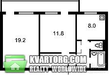 Sell 2-room apartment. Киев, Бубнова — photo 2