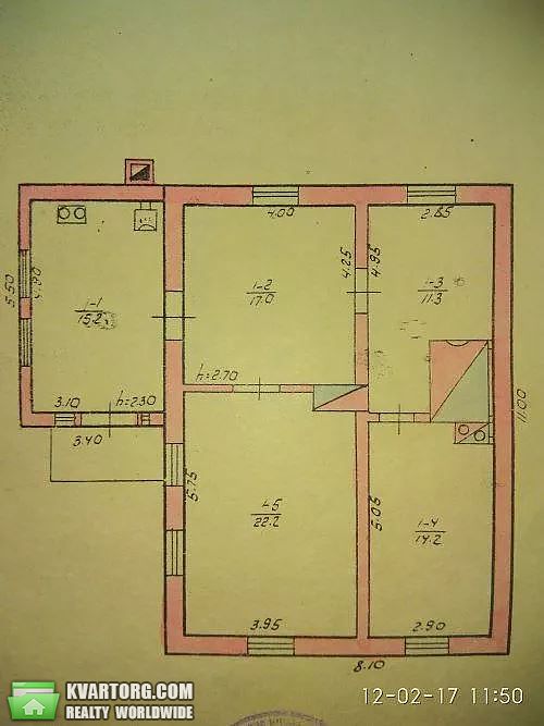 Sell house. Киевская обл., Ватутина — photo 5