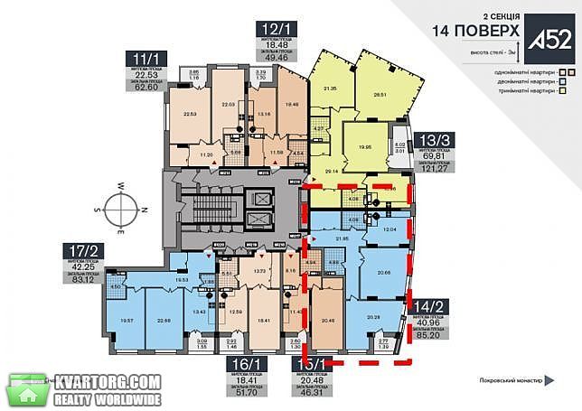 Sell 2-room apartment. Киев,  Сечевых Стрельцов — photo 4