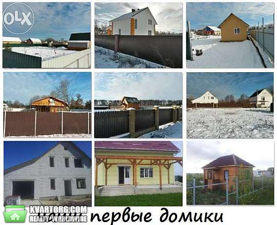 Sell house. Киевская обл., Простоквашино — photo 5