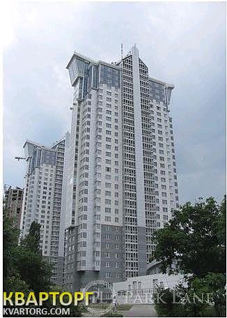 Sell 3-room apartment. Киев, Дніпровська наб. — photo 1