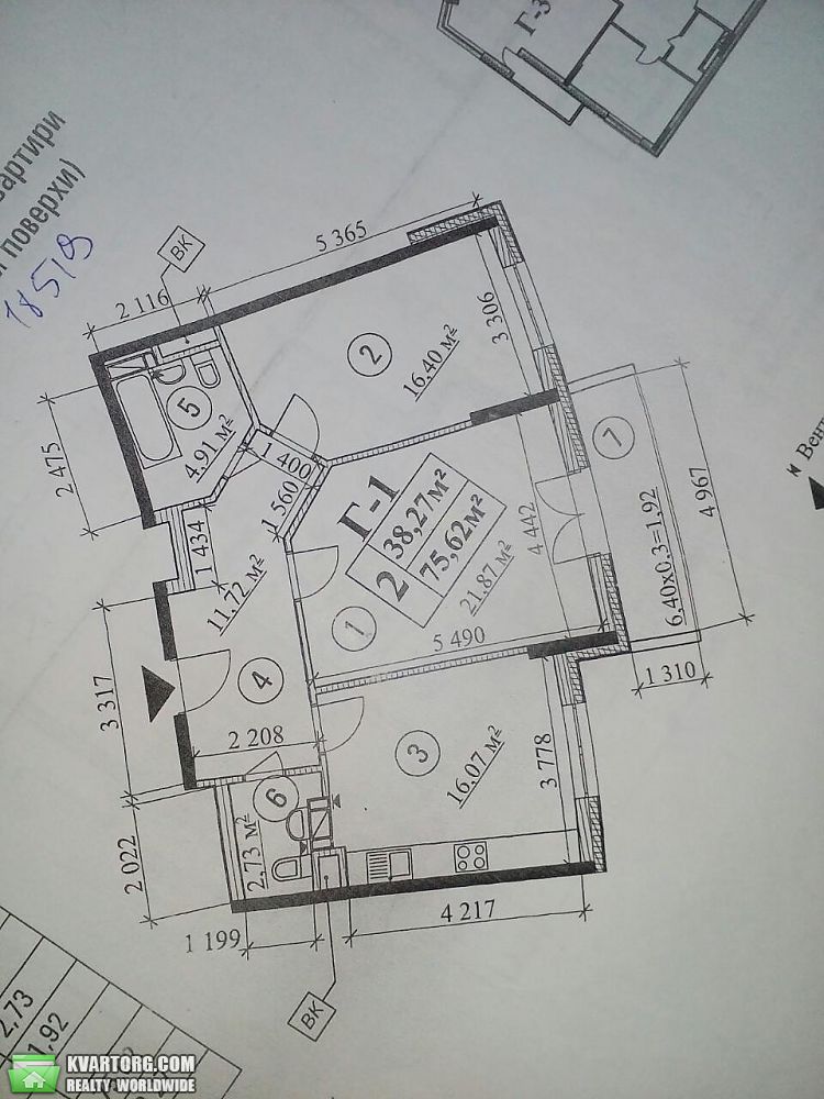 Sell 2-room apartment. Киев, Анри Барбюса — photo 6