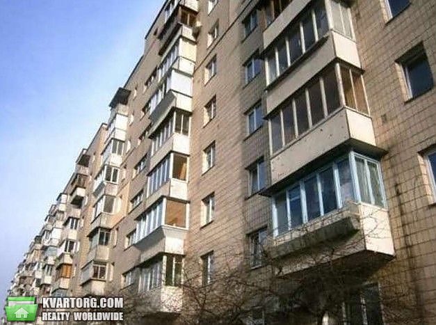 Sell 4-room apartment. Киев,  Тростянецкая — photo 1