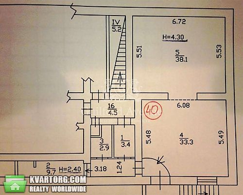 Sell shop. Киев, Шевченко бул — photo 8