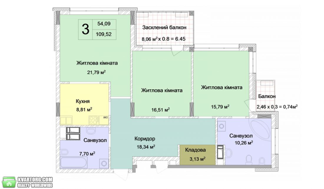 Sell 3-room apartment. Киев,  Драгомирова — photo 2