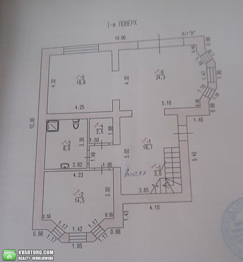 Sell house. Одесса, Новая Дофиновка — photo 8