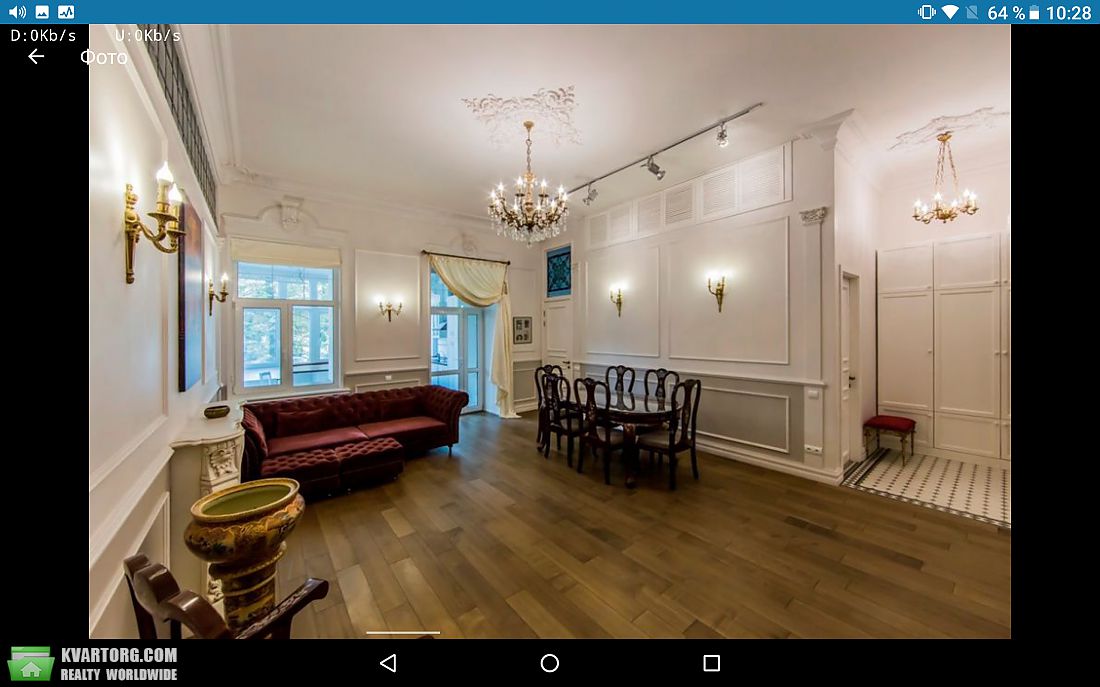 Rent out 4-room apartment. Киев,  Станиславского — photo 3