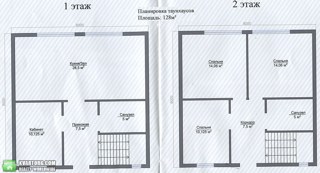 Sell house. Одесса, Кодымская — photo 10